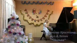 Онлайн концерт посвящённый празднику Рождества Христова с названием  "Рождество к нам пришло".