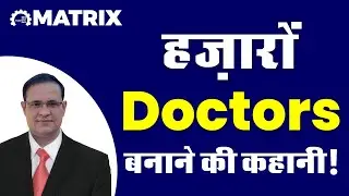 Madan Sir - Best Physics NEET Faculty in Sikar | Top NEET Coaching Sikar Faculty