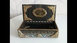 ШКАТУЛКА КУПЮРНИЦА В ВОСТОЧНОМ СТИЛЕ.
