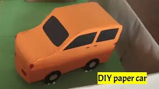 How to make a car in paper | DIY paper car