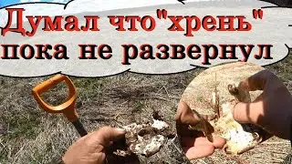 Пока не развернул-думал что это
