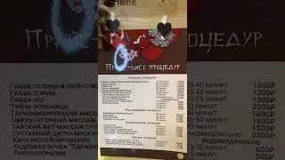 Наши сертификаты! Новогодний дизайн!