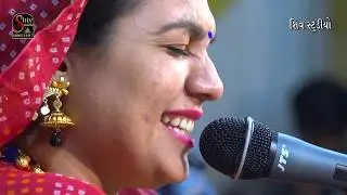 mira ahir | આહીર ની છે દિકરી એનું અમરમાં છે નામ | rahij dayro 2019 | shiv studio adri