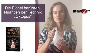 Penis-Massage: Nuancen der Technik 