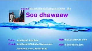 Barashada php Afsomali : Soo Dhawaaw