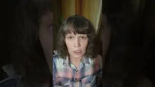 шепоток на обидчика.