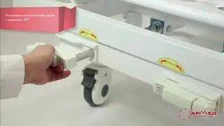 Кровать медицинская от v-prokate.by