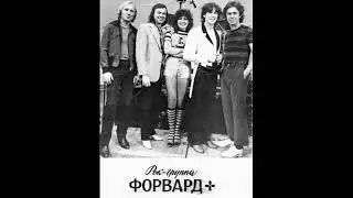 Концерт группы 