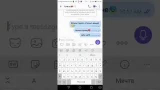 ребят не теряйте у меня появился 2 акк💗