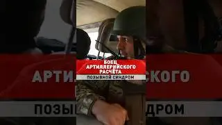 Богом написано то, что должен выжить