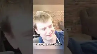 #мем #мемы #меллстройдвиж