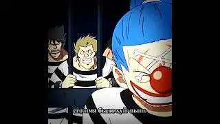 я не попала в звууук! 