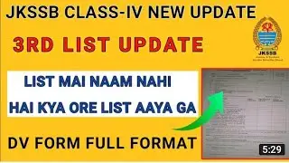 jkssb selection list out big update