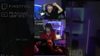 FIRSTFEEL НА СТРИМЕ ДРЕЙКА