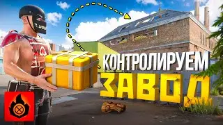 КОНТРОЛИРУЕМ ЗАВОД! ЗАХВАТИЛИ ВСЕ РТ в НОВОМ ОБНОВЛЕНИИ!! | Oxide: SurvivalIsland