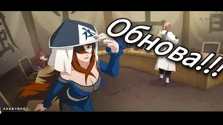 Обнова Naruto Online Mobile, и смотрим мои акк!