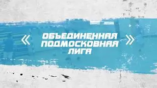 ОПЛ Заставка