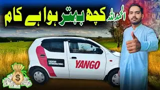 Karachi Mein Yango Driver Ka Ek Din | Kitna Kamaaya Subah Se Sham Tak? 🔥