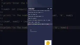 Write a program to swap two numbers using tuples in Python. 