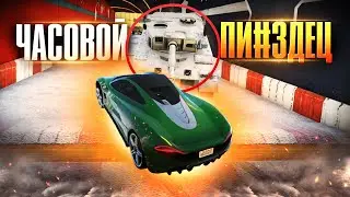 Часик ПИ*ДЕЦА | СТЕНКА НА СТЕНКУ В Gta ONLINE