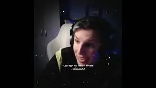 #мемы