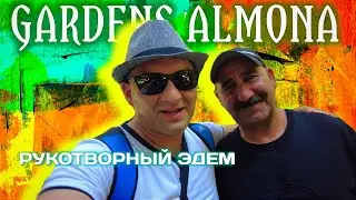 Этот человек сделал то, что должно послужить примером для каждого