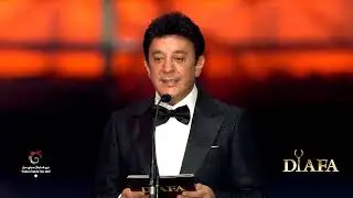DIAFA 2023 - Opening Speech by Dr. Michel Daher