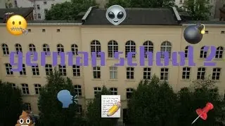 история моего поступления в немецкую школу.