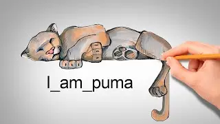 Как нарисовать пуму Месси - I_am_puma