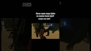 а как вы думаете это концепт?🧐