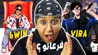 6Win - TAHDIB Clash vira 🔥 بلا عاطفة شكون ربح الجولة الأولى ؟