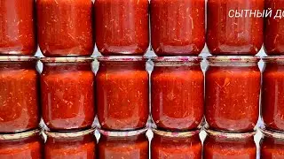Соус САЦЕБЕЛИ на Зиму. Для любителей кисло-сладких соусов.