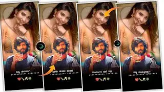💔NEW MALU NIPANAL LOVE BROKEN LYRICS STATUS EDITING KANNADA| LYRICS JANAPAD EDITING ALIGHT MOTION