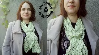 We knit an openwork scarf crocheted. Master class on knitting