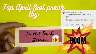April fool special prank toys/अप्रैल फूल स्पेशल प्रैंक गिफ्ट / april fool prank/ april fool box 😱🔥