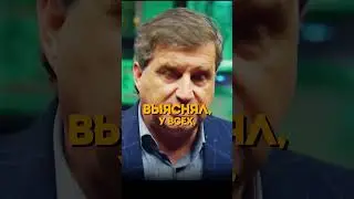ДЕПУТАТ МИЛОНОВ отправился в АРМИЮ!? ЧЕГО БЛИН? 