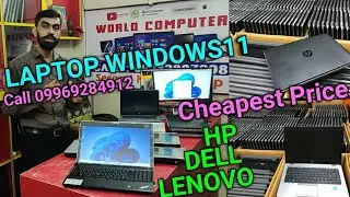 Laptop with Windows 11 | Old Second hand Used Laptop | Used Laptop 2021 | Second hand Laptop 2021