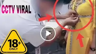 18+ cloth sewing man private part measurement of a woman| आदमी एक स्त्रीprivate part measurement |