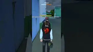 #блекраша