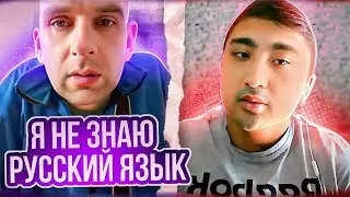 УКРАИНСКИЙ ХОТЯТ СДЕЛАТЬ МЕЖДУНАРОДНЫМ?