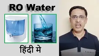 RO Water purifier #Shorts#