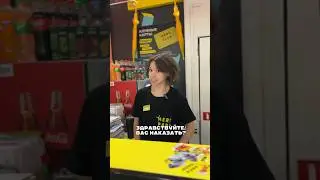 Одним прекрасным днем 😉
