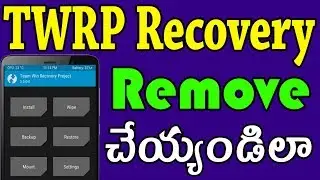 How to remove twrp recovery | how to uninstall twrp recovery |remove twrp recovery from redmi