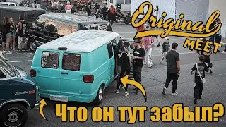 DAJIBAN на ORIGINAL MEET 2024