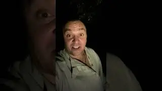 Барины бойтесь