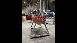 МДП-200, маслоизготовитель.