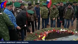С Днем пограничника! ТК «Первый Советский»