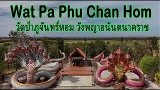 Hidden Beauty Of Phaya Anantanakharat Palace In Udon Thani