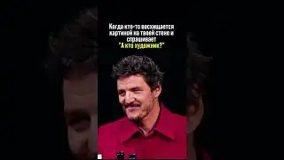 #нейросети #художники #вебинар #творчество #продвижение #искусственныйинтеллект #образование