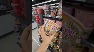 Обед в корейском магазине